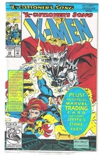 X-MEN #15 1992 SEALED IN FACTORY PLASTIC WHITE PAGES  VF-NM  (READ DESCRIPTION)