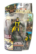 Marvel Legends Series BAF-Queen Brood  Hydra Soldier Variant-Open Mouth New 2007