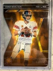 2025 Panini Eli Manning Base (Raw)