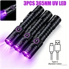 365Nm Longwave UV Light for Minerals Rock Hunting Black Light Strong Blacklight