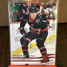 2025-26 UD Series 1 Holiday Edition Green Brady Tkachuk  #121 Senators