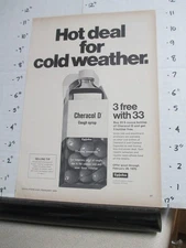 magazine ad 1970 CHERACOL D cough syrup Upjohn box bottle