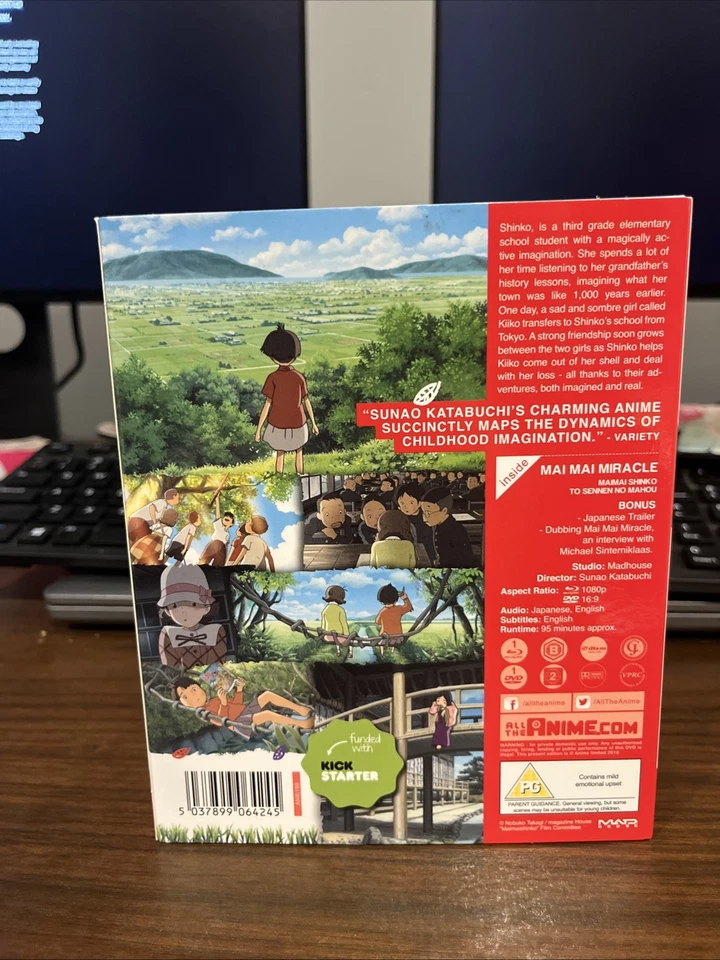 Mai Mai Miracle Blu-ray/DVD Collector’s Edition Set Anime Limited Region B!! - Image 2 of 4