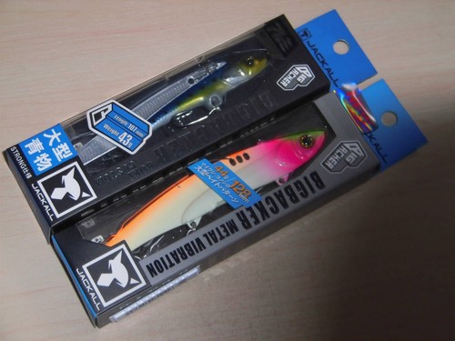 Leurre Jackall Big Backer 107 Metal Vibe Coulant 43g Pour Bar - Neuf