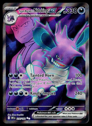 Team Rocket's Nidoking ex 216/182 UR Destined Rivals Pokemon Holo NM/M