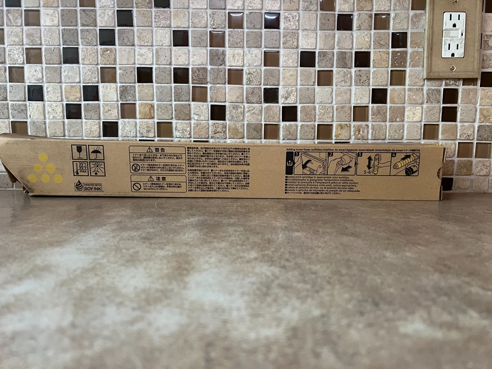 GENUINE RICOH SAVIN LANIER MP C5502 841752 YELLOW PRINT CARTRIDGE