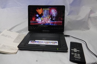Sony DVP-FX930 Tragbarer DVD Player 9 Zoll USB Fernbedienung Netzteil geteste...