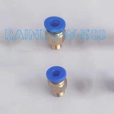 10PC FOR Pneumatic quick plug quick air hose connector PC4-M5