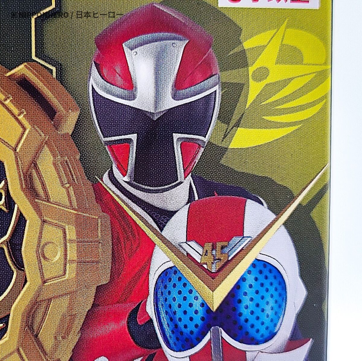 Super Sentai Zenkaiger Gear NINNINGER AKANINGER 39 Zenkai 4 Super Sentai Zenkaiger Gear NINNINGER AKANINGER 39 Zenkai 4
