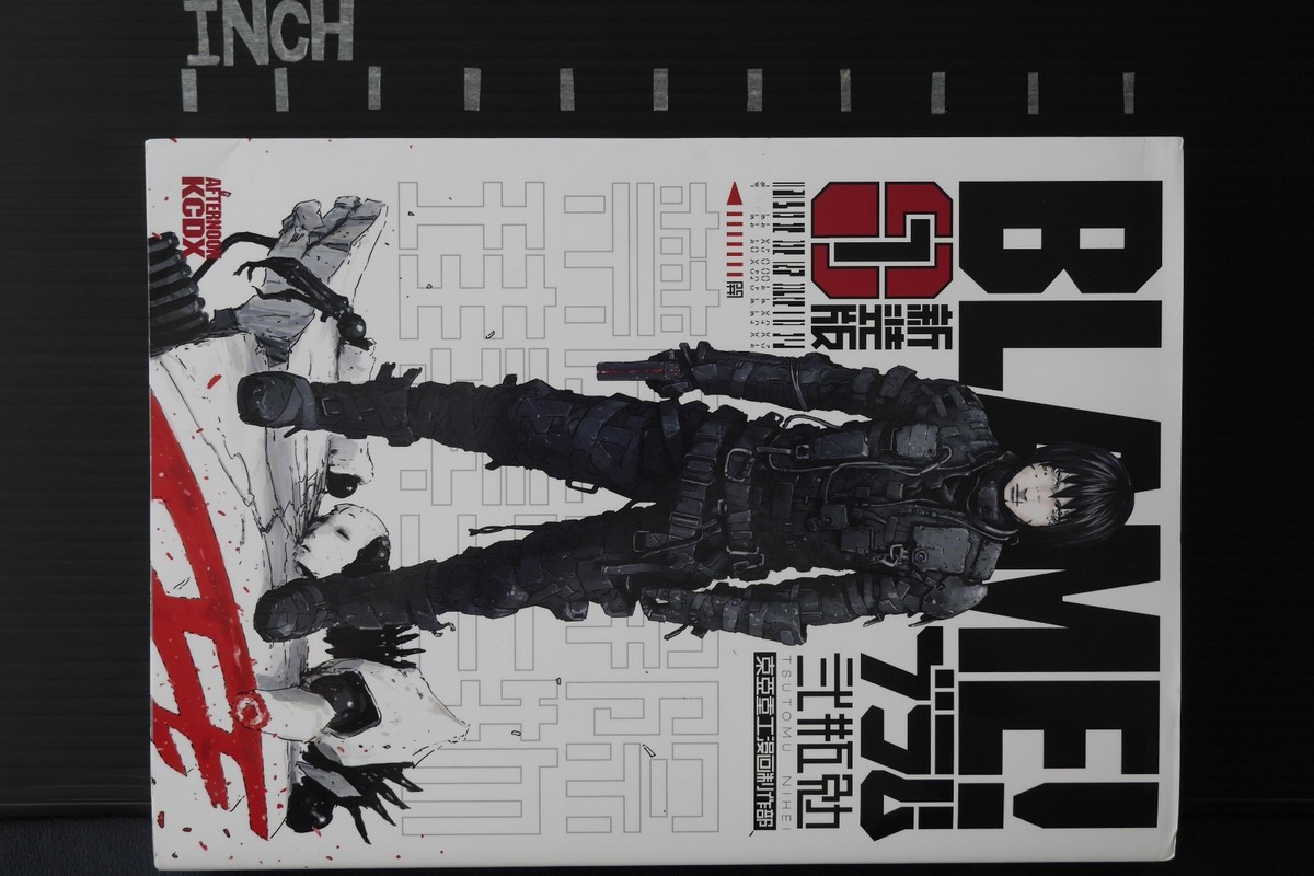 Blame! New Edition Manga vol.1 by Tsutomu Nihei - JAPAN | eBay