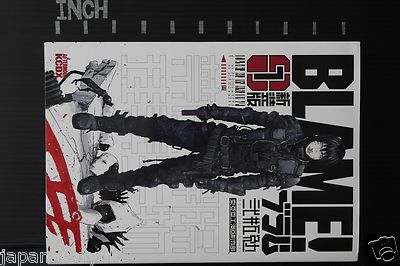 Blame! New Edition Manga vol.1 by Tsutomu Nihei - JAPAN | eBay