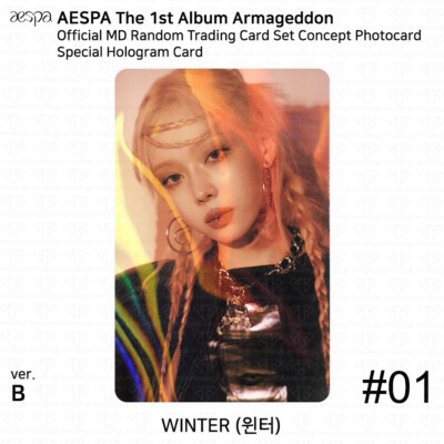 Aespa Armageddon POP UP MD Random Trading Card Photocard Special
