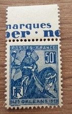 Timbre France N°257a Neuf ** avec bande publicitaire  "Champigneules"