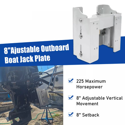 Adjustable 8'' Outboard Boat Jack Plate For JPL4800 Motor Power Lift Aluminum