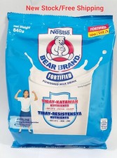 Nestle Bear Brand Fortified Powdered Milk Drink 840g Pack of 3