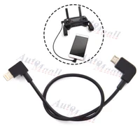 OTG Micro USB Cable for DJI Phantom 3 4 Inspire 1 2 RC Control IOS iPhone/iPad