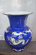 Cobalt Blue Gold Gilded Porcelain Vase W/Hand Painted Dragons RW Rudolf Wachter
