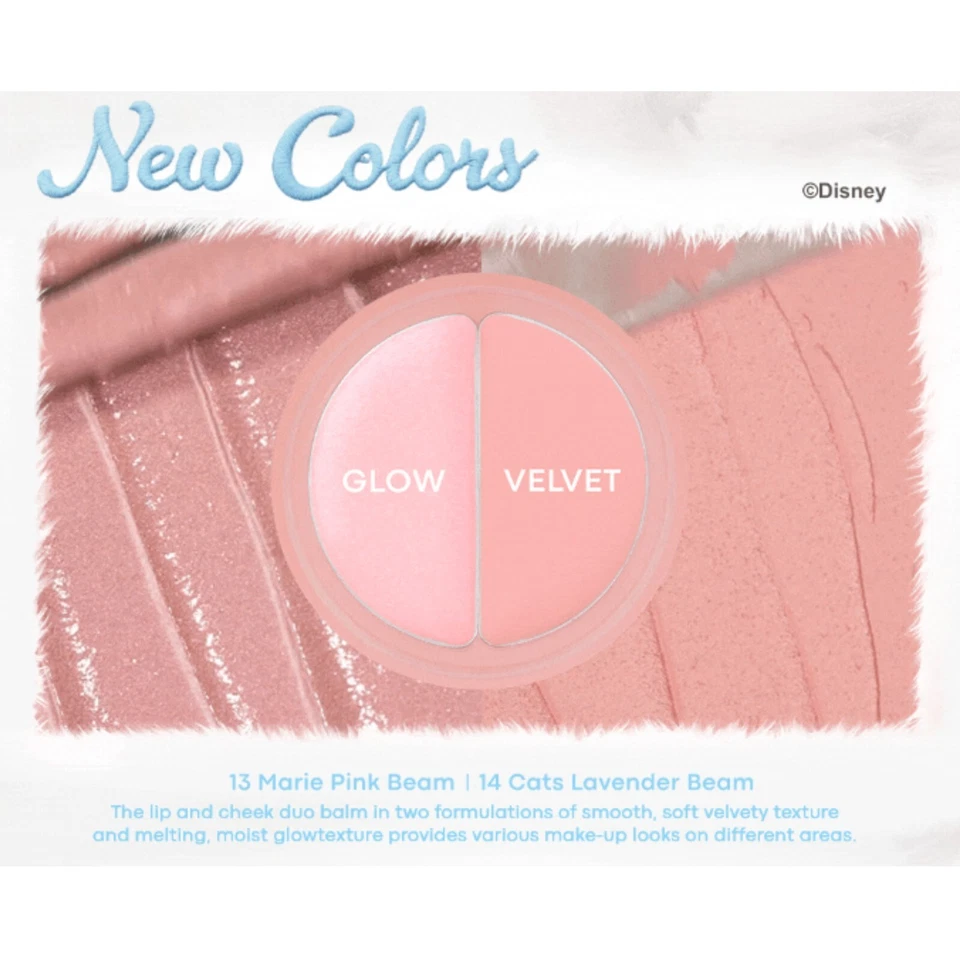 Bálsamo dúo para labios y mejillas tono mejillas TONYMOLY 4,8 g 2 colores MARIE edición limitada Foto 2 de 4