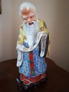 Statuina Cinese Saggio Policromo E Oro H Cm 25 Piu Base Legno Timbri Impressi Ebay