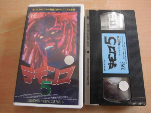 DEMONS 5 - VHS 1989 horror movie rare cult film Vintage psycho cinema SOV tokuma - Picture 1 of 1
