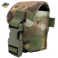 Ukrainian Army military tactical Grenade Pouch Multicam MTP Set 2 pcs