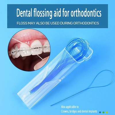 35/70Pcs Orthodontic Floss Puller Dental Threader Cleaning Threader Floss