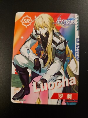 Honkai Star Rail Impact Card Luocha SR-031 Thick Stock Goddess Story