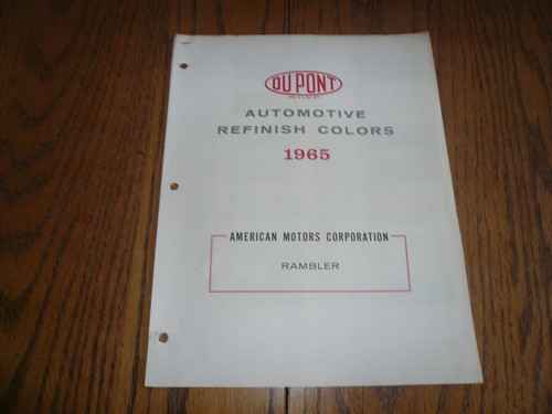 1965 Rambler American Motors DuPont Color Paint Samples - Vintage 11/6