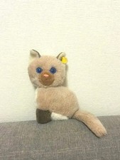 Steiff Vintage Beige Cat Plush Toy Blue Eyes Brown Nose Rare Excellent Condition