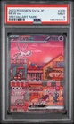2023 POKEMON JPN SV2A-POKEMON 151 SPECIAL ART RARE #205 MEW EX PSA 9
