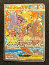 Mega Kangaskhan EX SIR 182/132 Mega Evolution English- NM/M