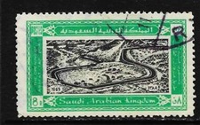 SAUDI-ARABIEN 1965: Autostraße Arafat-Taif, 8P; Mi. Nr. 205° (Z451)