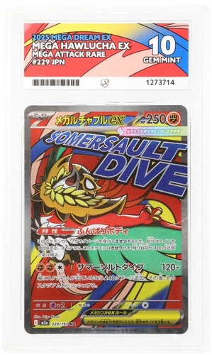 Mega Hawlucha Mega Dreams 229/193 Ace 10