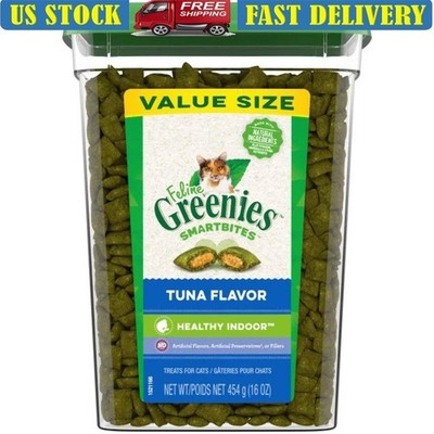 Tuna Flavor Cat Treats Healthy Indoor FiberBlend Low Calorie Digestive Support