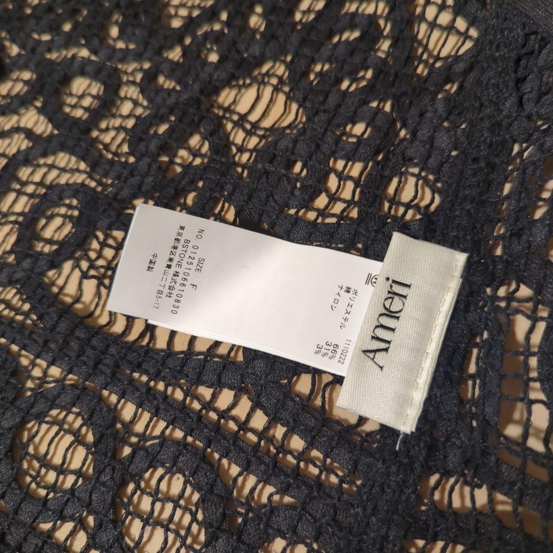 Ameri　BATTEN LACE LIKE KNIT JACKET - image 10