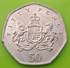 2013 50p Coin Ironsides Royal Crest Shield Lion & Unicorn Fifty Pence coin
