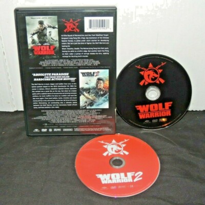 Wolf Warrior 1 & 2 DVD Films Wu Jing 2 Movie Collection VERY GOOD