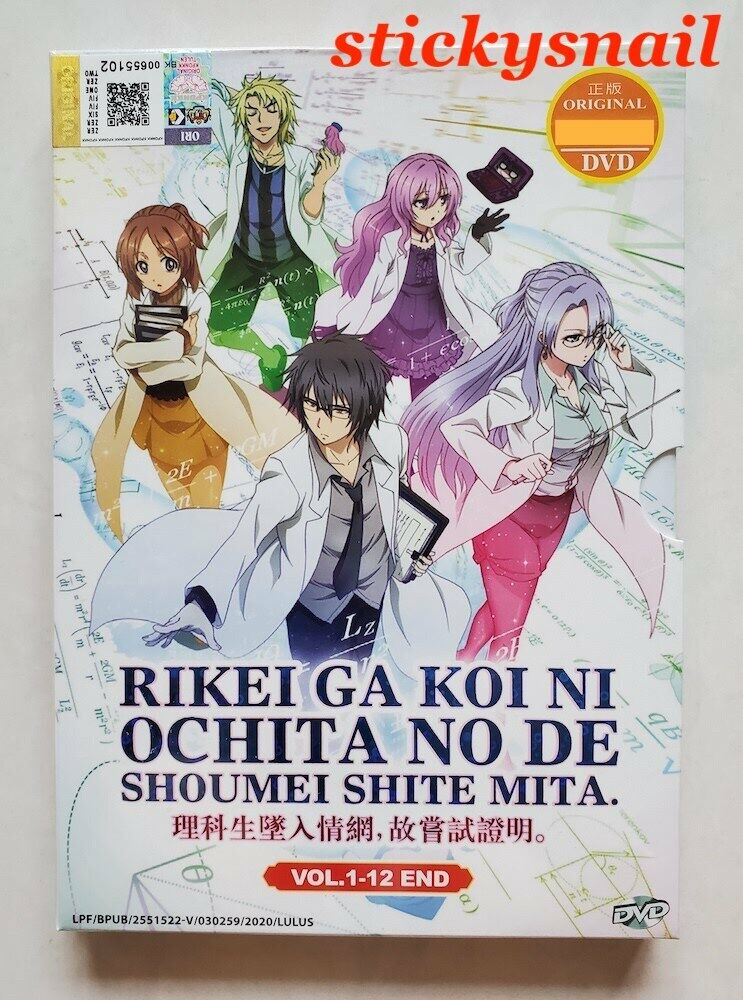 Anime DVD Rikei GA Koi Ni Ochita No De Shoumei Shite Mita Vol.1-12