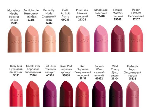 Avon True Perfectly Matte Lipstick. Rare Shades. NEW STOCK. Worldwide Postage - Picture 3 of 46