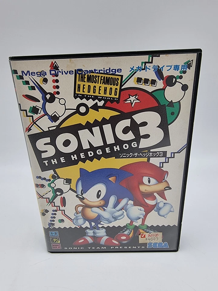 Sonic The Hedgehog 3 Sega Megadrive Japan Used - Image 2 of 4