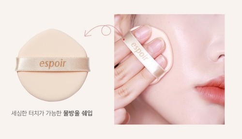 Cosméticos Espoir Soft Touch Air Puff 7ea Corea - Imagen 3 de 4