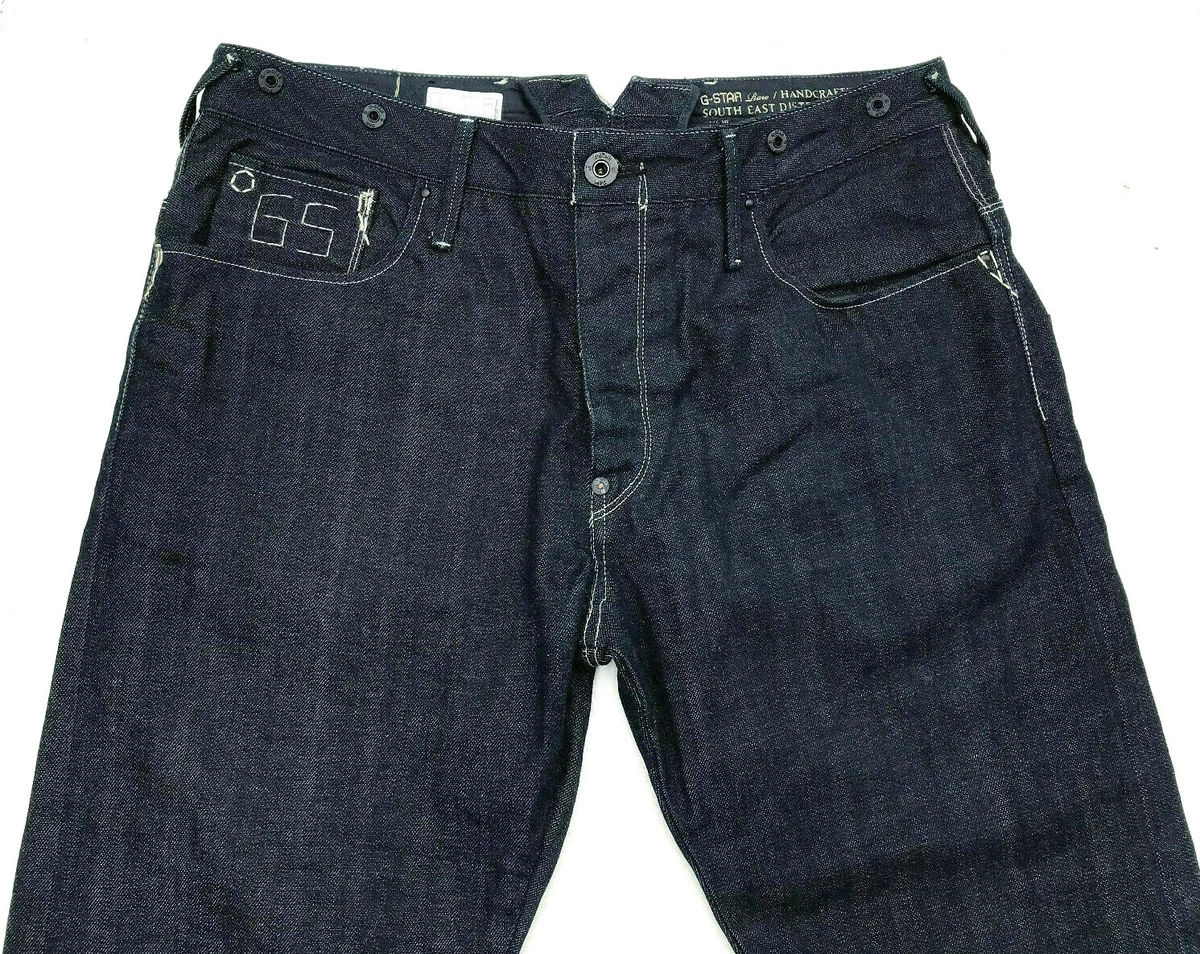 G star cheap lumber jeans
