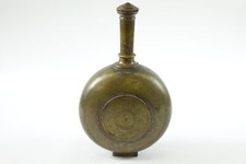 Beautiful Antique Brass Flask