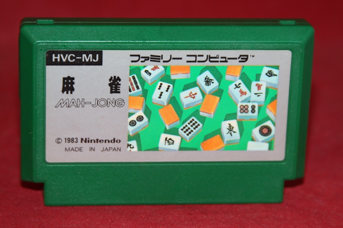 Mahjong Mah-Jong (Nintendo Famicom, 1983) Authentic Game cartridge