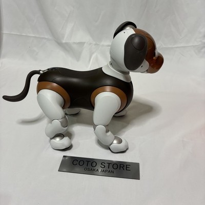 sony aibo chocolate edition limited color ERS-1000 robot dog sony