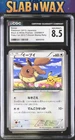 Pokémon B/W Promos Eevee #235/BW-P Poke Fair 2013 7-Eleven Stamp Rally CGC 8.5