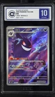 CCIC 10 Gem Mint 2025 Pokemon Gengar Chinese Exclusive Gem Pack Vol.3 03 07/07