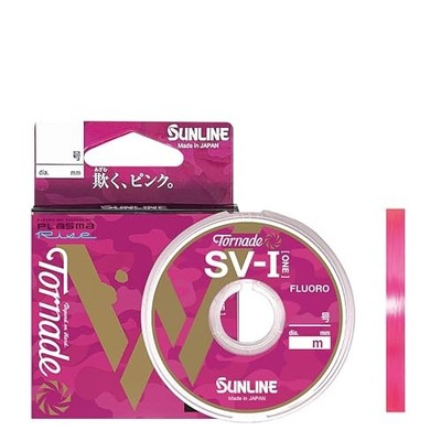 Sunline Tornado SV-1 '24 50m Magical Pink 1.5 NEW