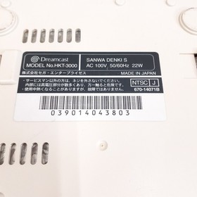 LOT 3 Sega Dreamcast White Console JUNK for parts NTSC-J Japan