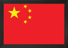 Flag of the People's Republic of Ch Framed Wall Art Poster Canvas Print Picture